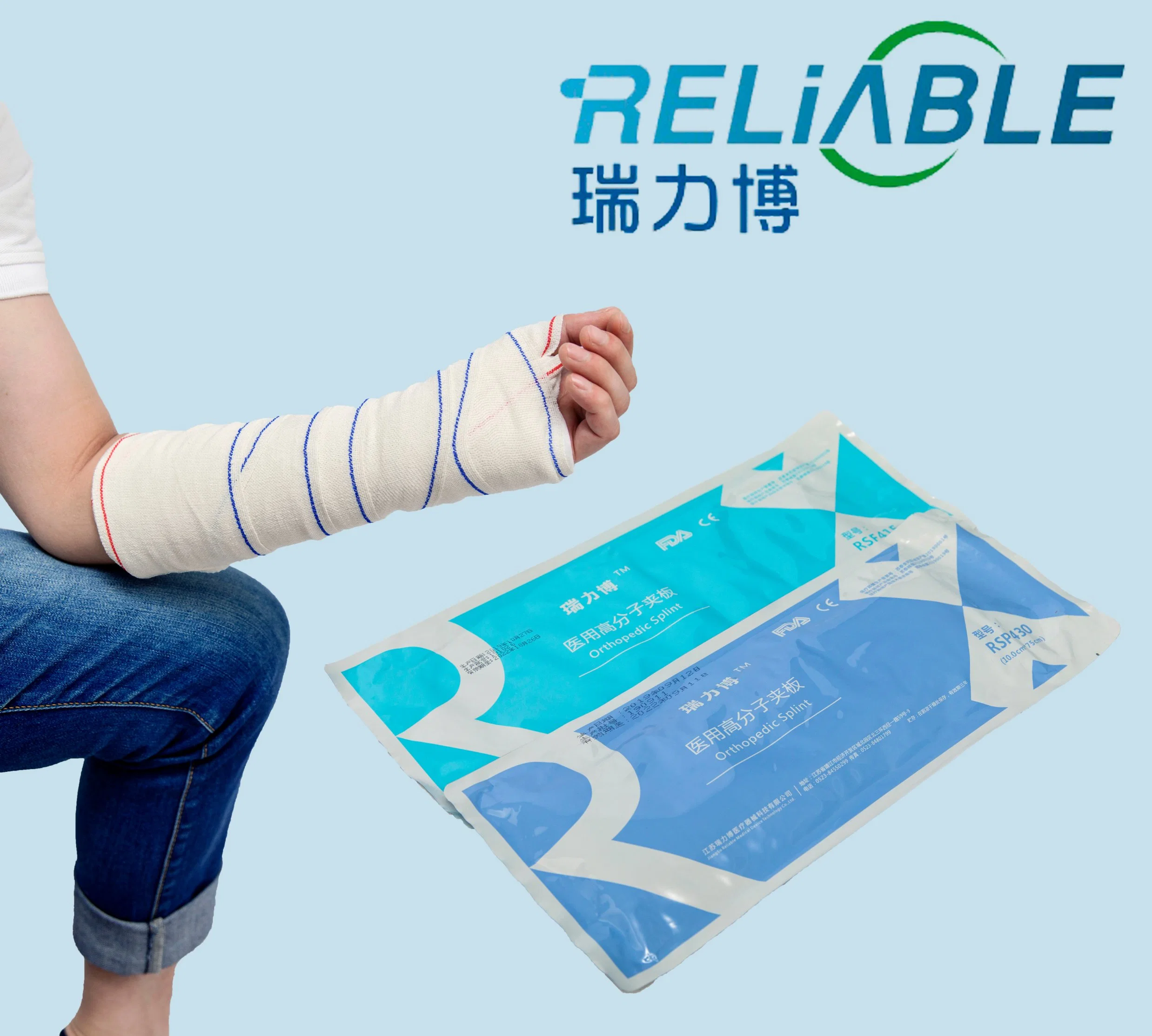 Medical First Aid Waterproof Splint for Legs and Arms for Orthopedic Use with CE Certificate