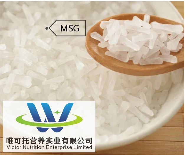 Chinese Seasoning Msg Monosodium Glutamate Top Sale