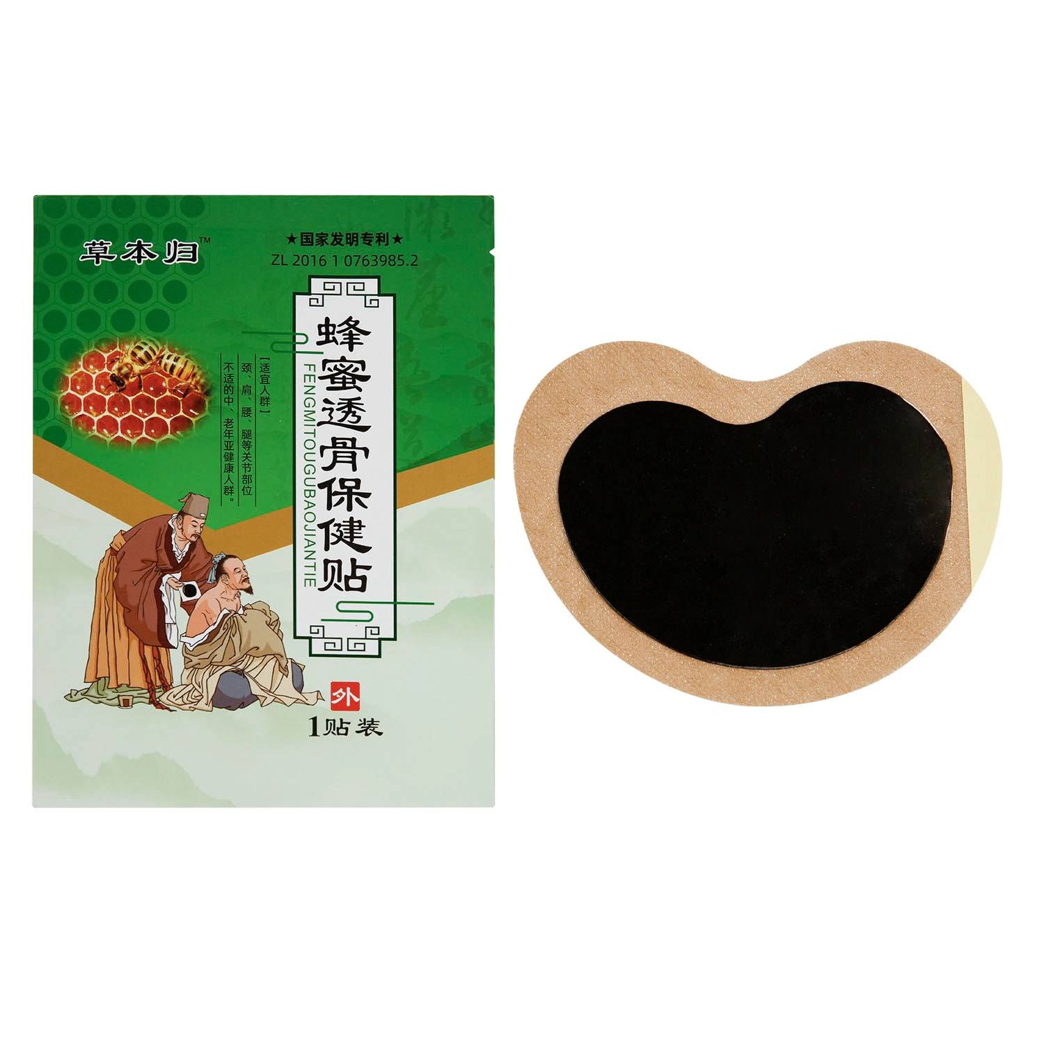 Пасты для снятия боли в ногах/шее/на талии/плече Chinese Herbal Honey Paste