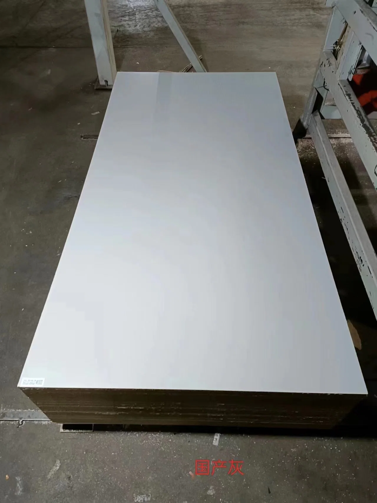 Madera aserrada y contrachapado - Contrachapado laminado con film laminado Glue fenólico Con el mejor Precio