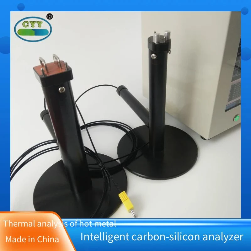 Induction Furnace, Crucible Furnace Liquid Hot Metal Carbon Silicon Element Analyzer