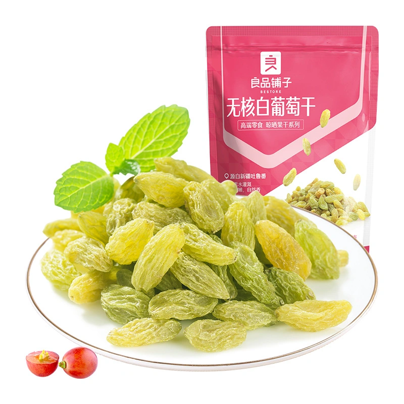 High Quality Natural Factory Prices Dried Seedless Sweet Green Raisins in Bulk