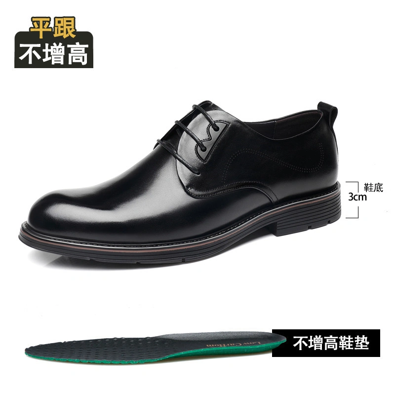 Business Chaussures hommes High-Grade Chaussures en cuir de vache