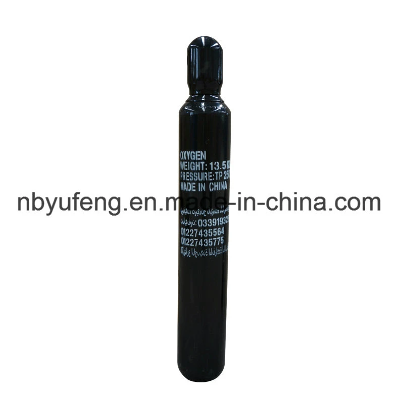 China Medical Oxygen Gas Cylinders Storage Tank China Supplier