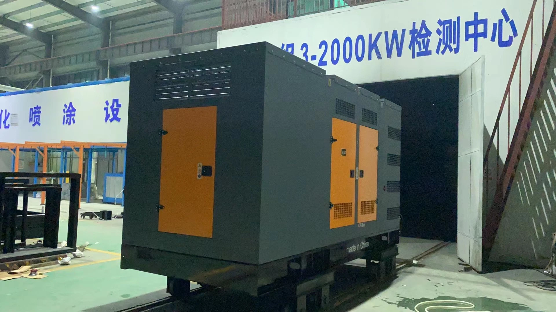 Water Cooled Power Electric Generator Single/Three Phase 10-1000kVA Silent Diesel Generator in Canopy