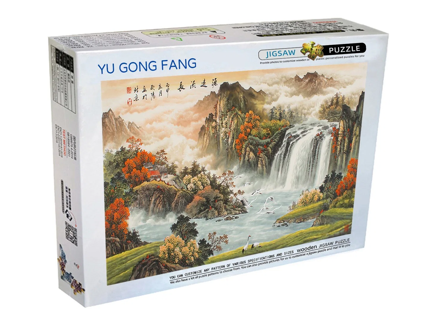 Paysage peinture en gros 8000 pièces puzzles en bois intellectuel éducation jouets pour enfants, cadeaux d'anniversaire, modèles et tailles personnalisables.