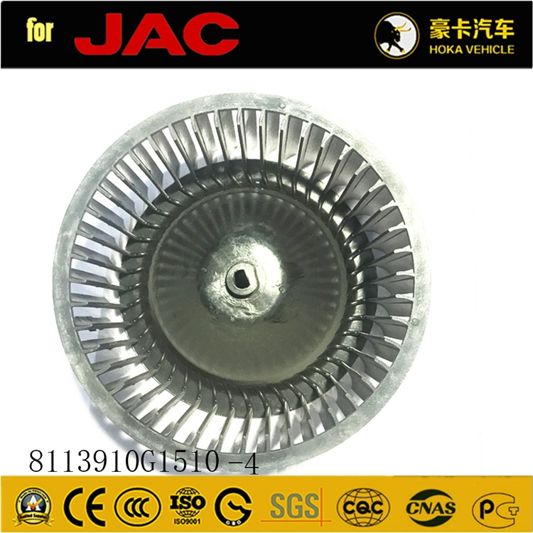 Original and High-Quality JAC Heavy Duty Truck Spare Parts Vane Wheel 8113910g1510-4