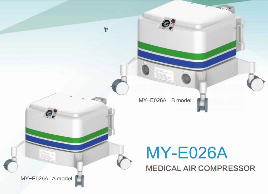 Meu-E026 Médicos Portáteis Compressor de ar para os ventiladores