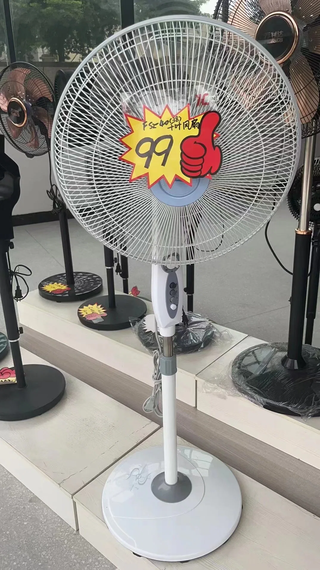 16" China Manufacture Fan with 120PCS of Grills