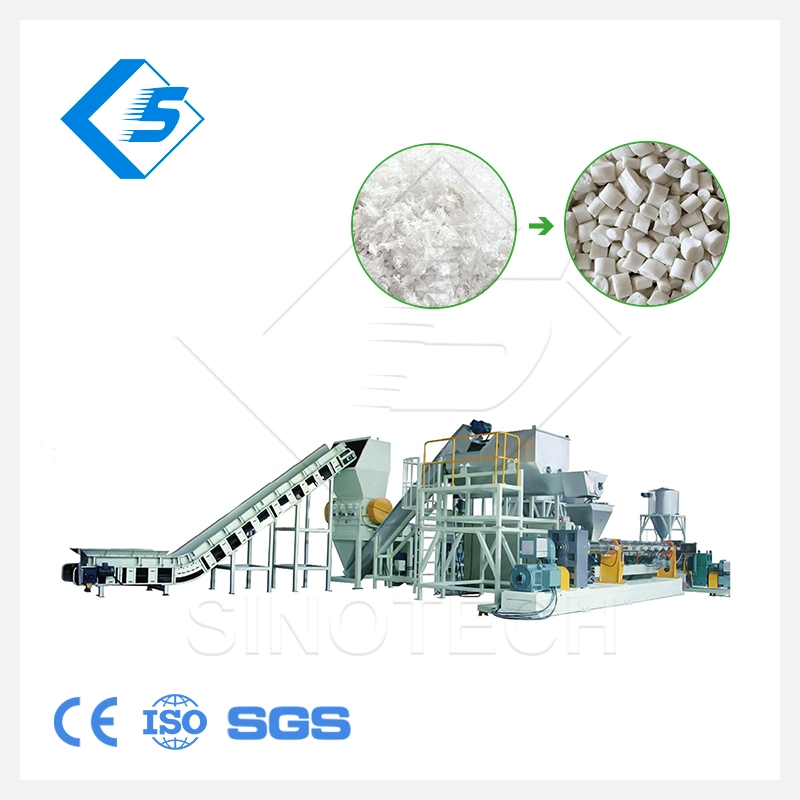 Chine Accueil Déchets de plastique flocons granulateur plastique Granule Making Machine pour sac de film plastique bouletage Coût de la machine