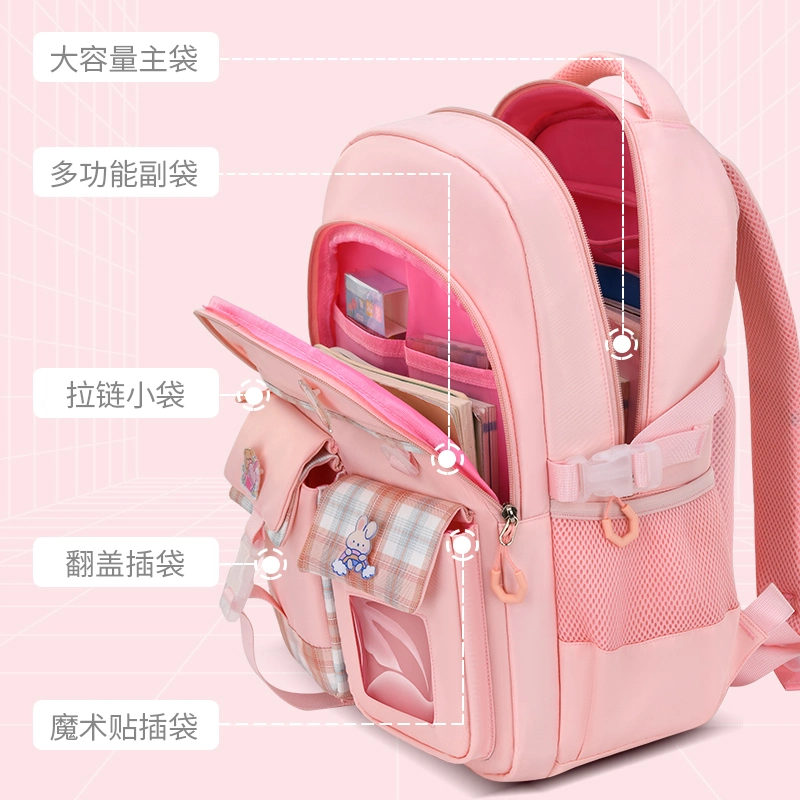 Zonxan Sequins Unicorn 2PCS Primary Girls Class Children Bookbag School Bags Kids Backpack Set