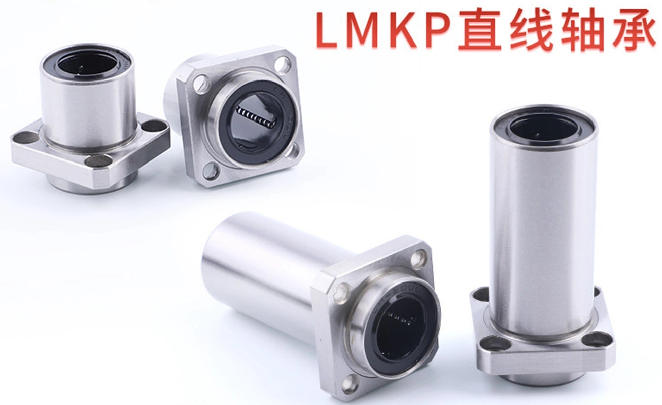 Double-Wide-Position--Pilot Flanged Type Linear Motion Ball Bearings