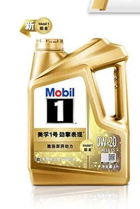 No. 1 Fully Synthetic 0W40 Oil Gasoline Engine Oil No. 1 5L Pack 5L