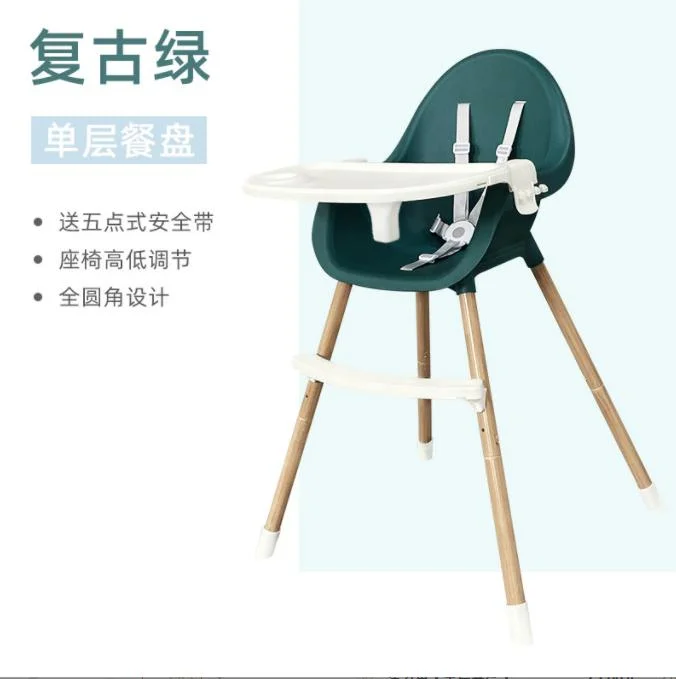 Baby Dining Chair Children's Dining Chair Multifunctional Foldable Portable Large Baby Chair