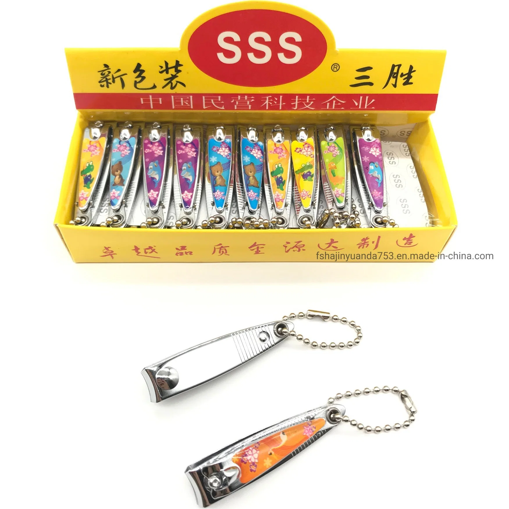SSS 202 Baby Nail Clippers with File Nail Clippers with قصاصات السلسلة الحلزونيّة