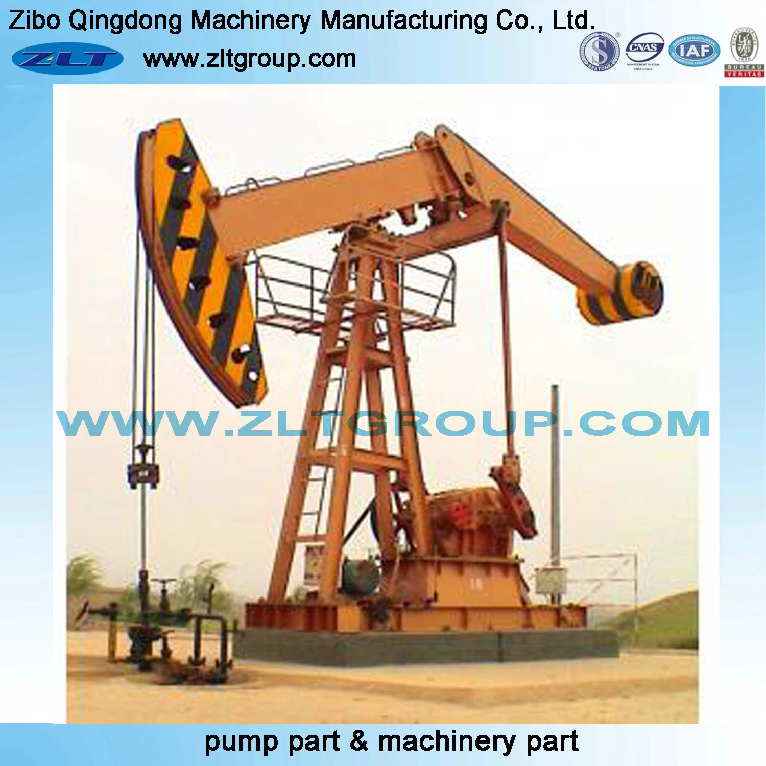 API 11e Curved Beam Pumping Unit Pump Jack for Oil Gas Industry in Cast Iron by Lost Foam Casting