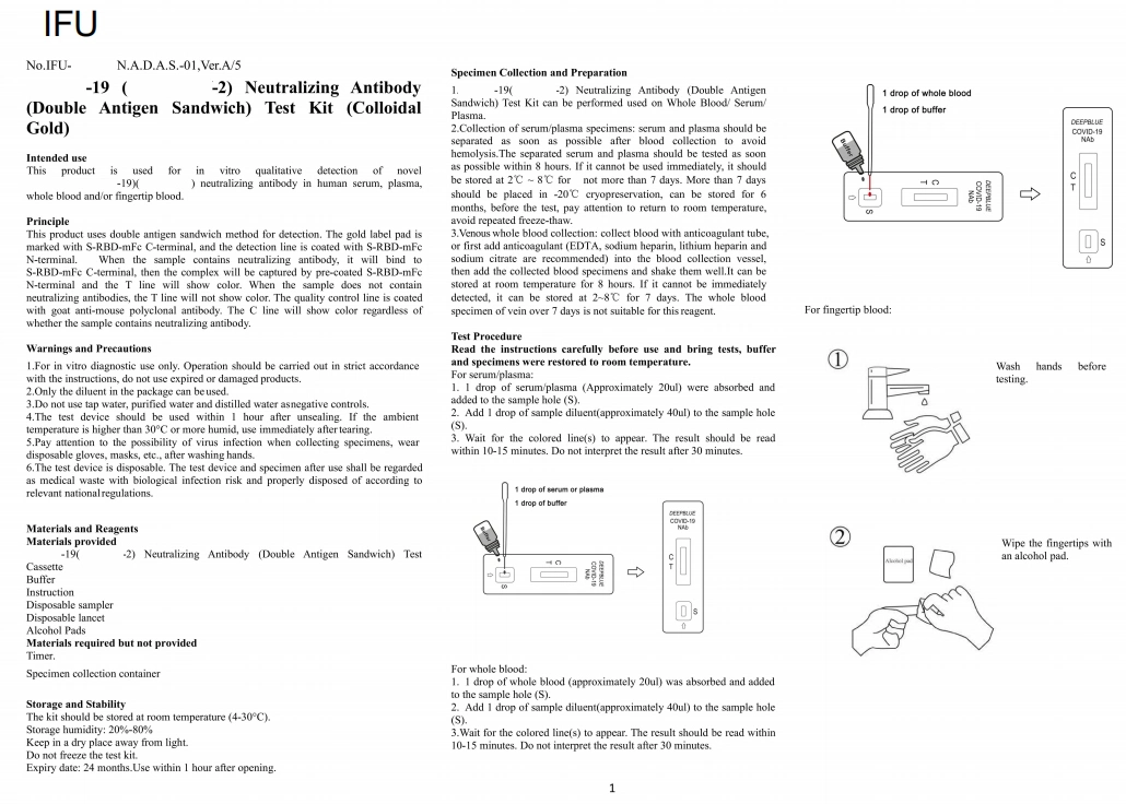 CE &amp;ISO Hight Assurance de la qualité des soins médicaux de sang entier ANTICORPS IGM/Igg rapide test de diagnostic rapide avec le tampon