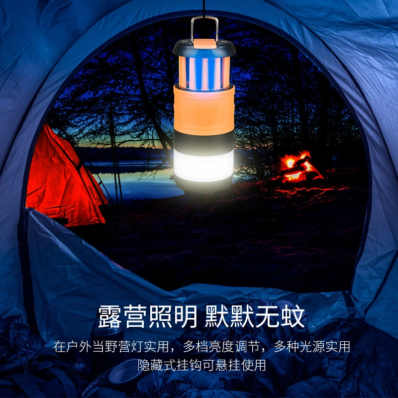 New LED Mosquito Killer Lamp Outdoor Lighting Silent Shooting Mosquito Trap Camping Lamp