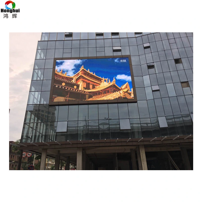 Customized P5 Outdoor LED Video Wall Back Maintenance Panel