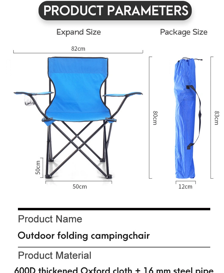 Chaise pliante portable pour la pêche, la plage, les pique-niques et le camping en plein air en tissu Oxford léger.