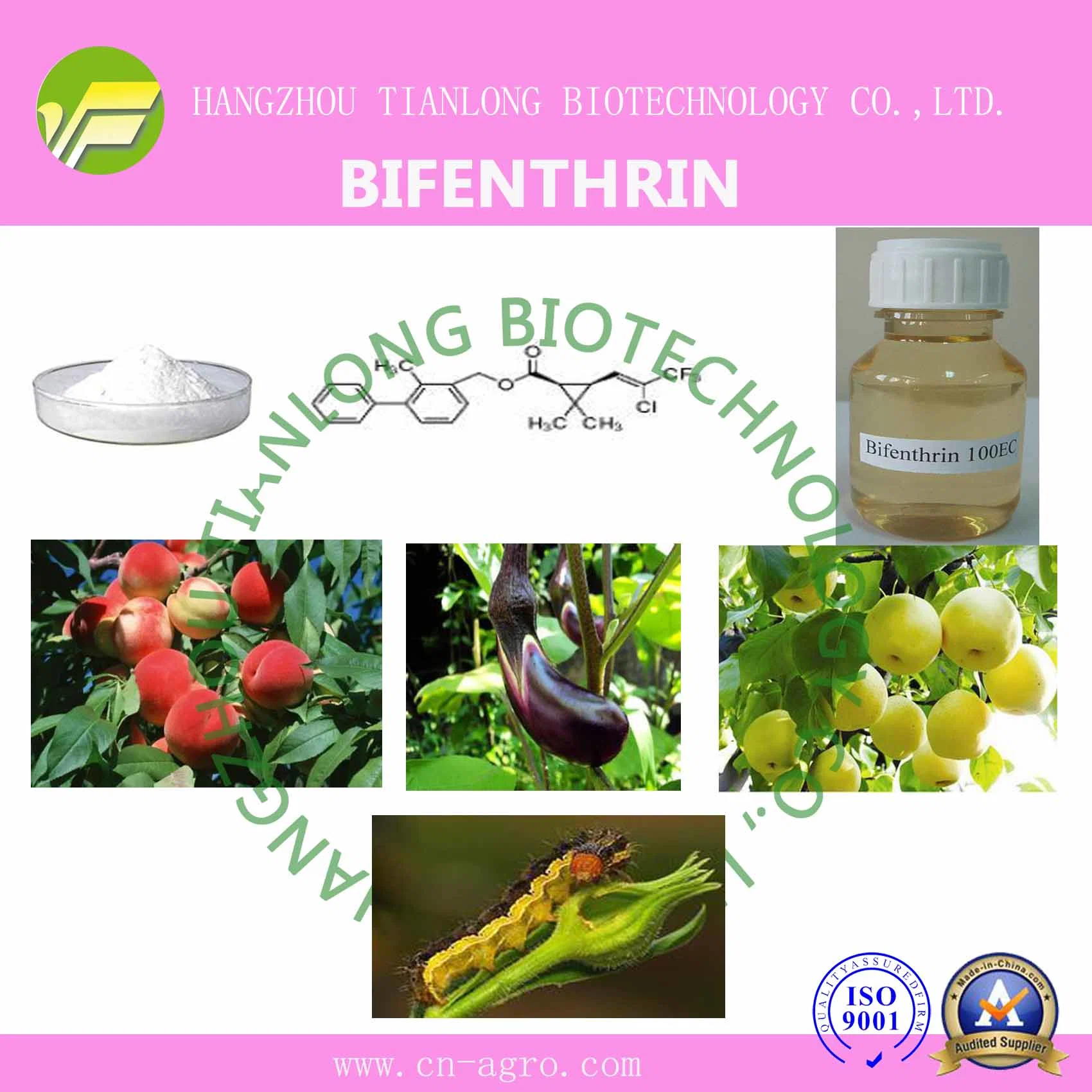 Insecticide Bifenthrin 95%TC CAS 82657-04-3