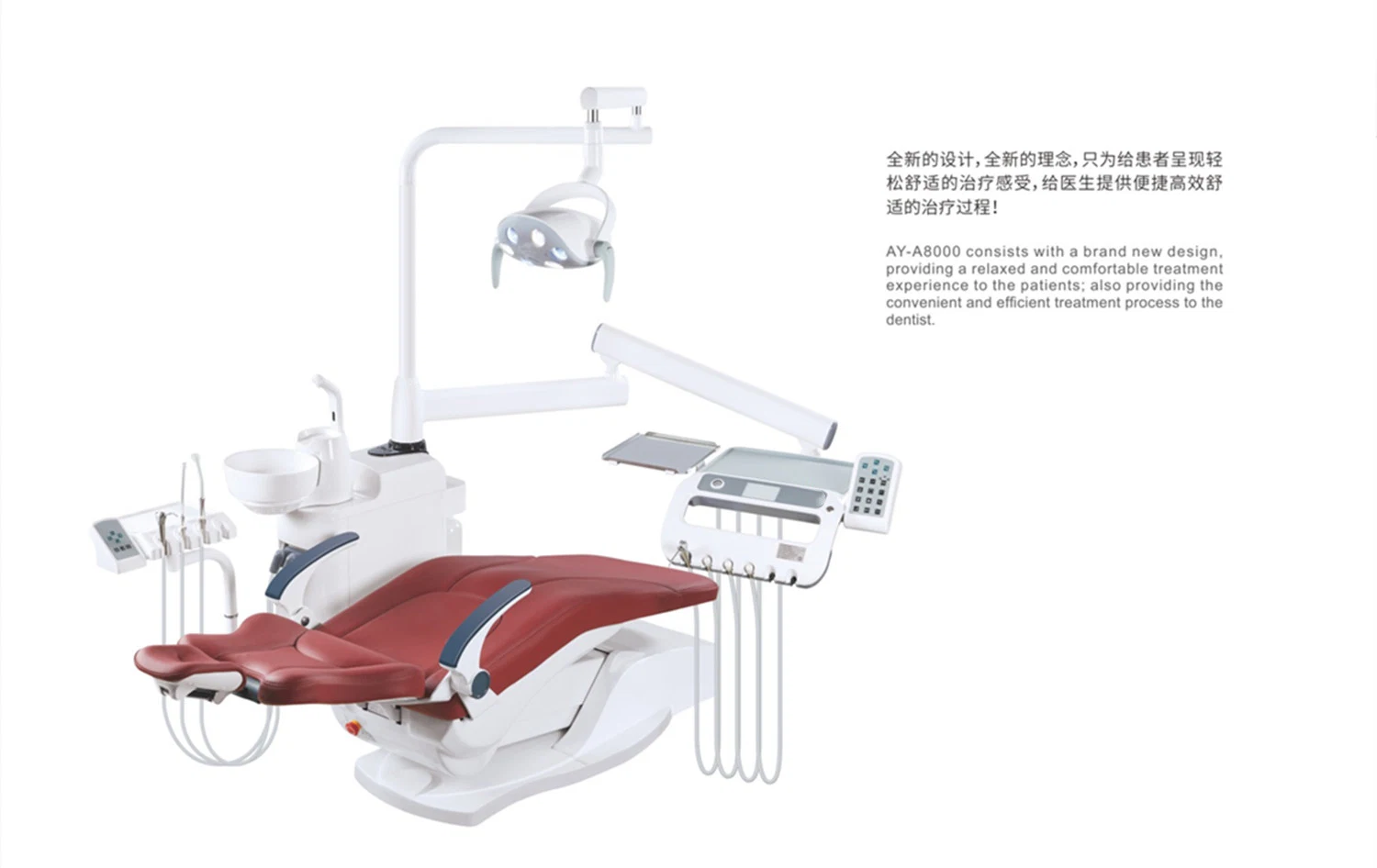 CE Certificate High Quality Dental Chair Fashionable with LED Operating Light