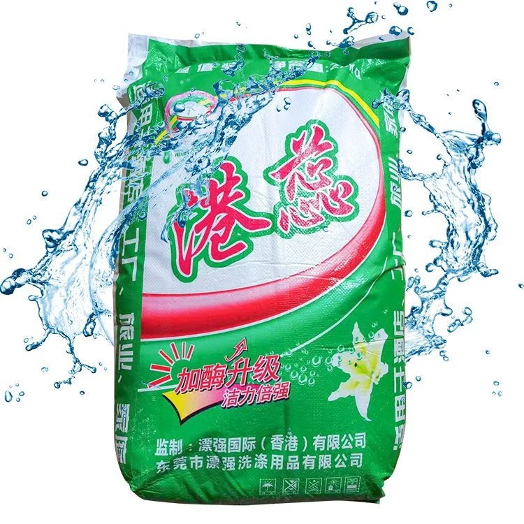 Detergent Powder Laundry Light Daily Necessities Washing Powder