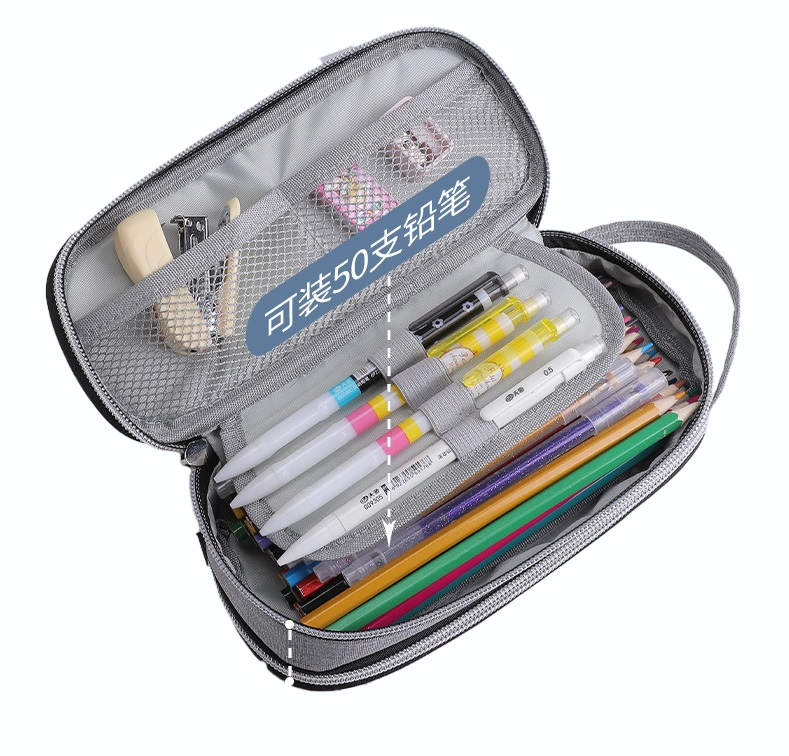 Personalized School Pencil Bag with Three Compartments for Children and Teens