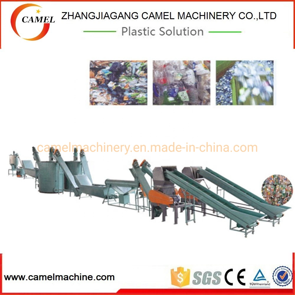 Camel Complete Chain of Recycling Waste Plastic Pet Bottles Crushing and Washing Machines