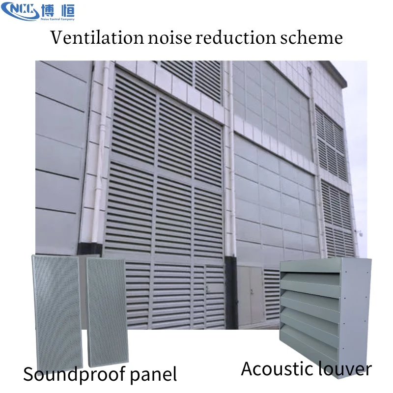 Ventilation Noise Reduction Scheme-Acoustic Panels, Acoustic Louvers