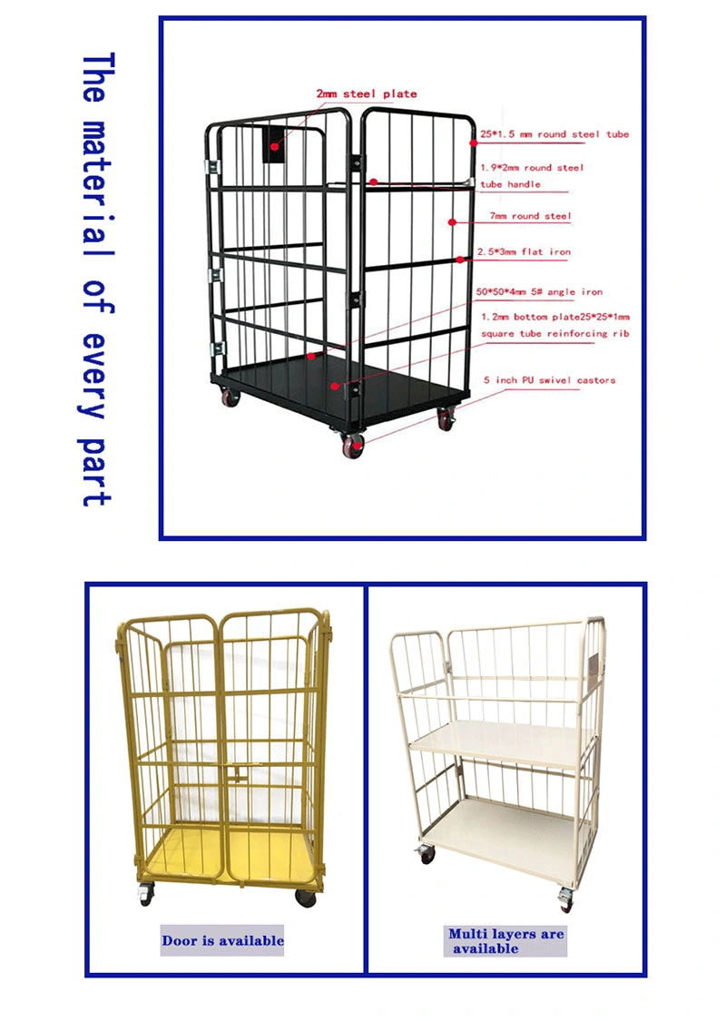 Тележка для склада Логистика четыре колеса складной металлический мех для хранения тележки Вращающийся сепаратор