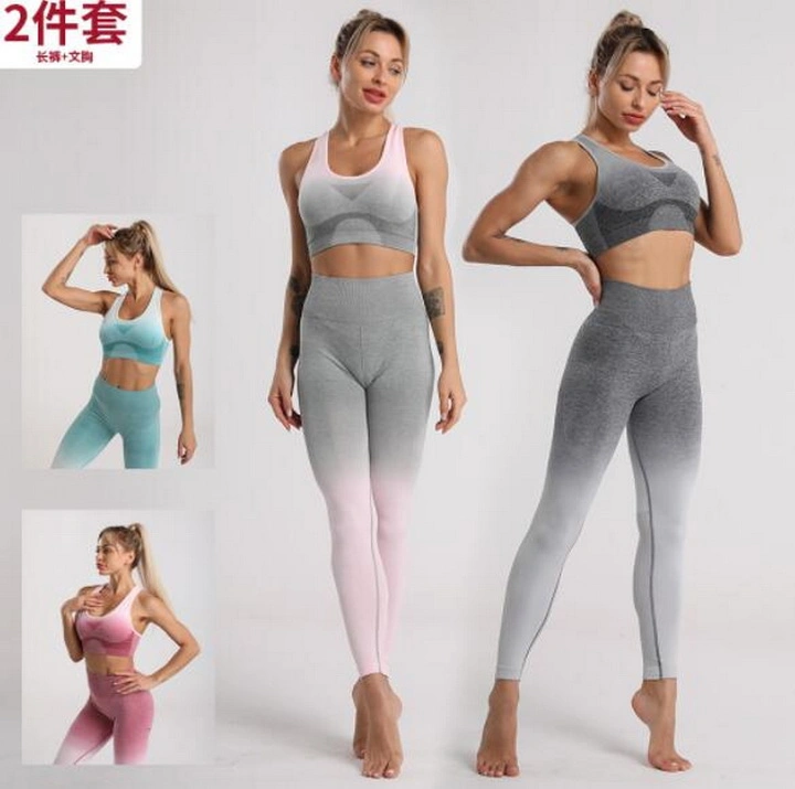 Gradient Vest High Waist Pants Seamless Yoga Damen Sportswear