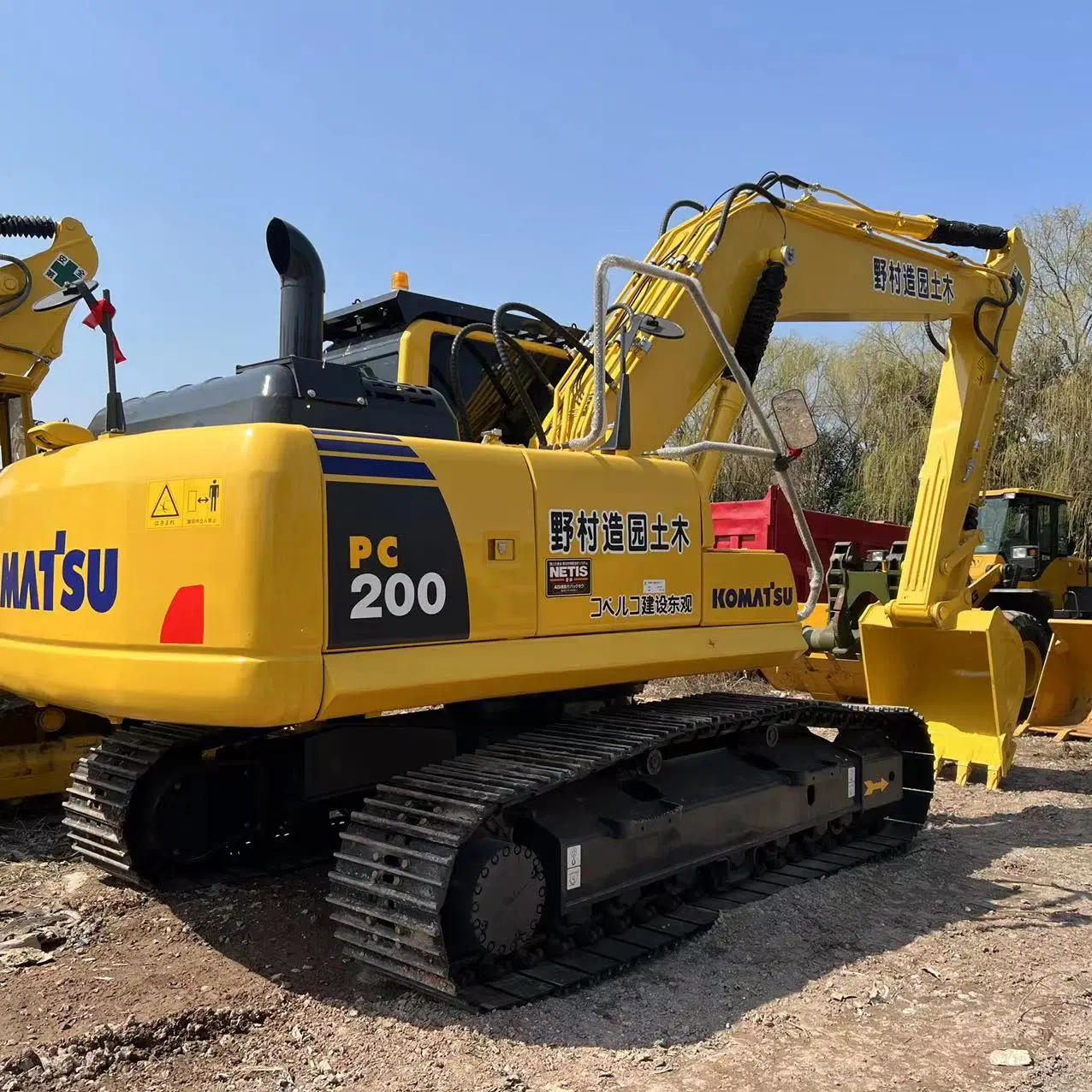 Original Japón utilizó Komatsu PC200-8 Excavadora con alta calidad en Excavadora Komatsu de Segunda mano Shanghai PC200