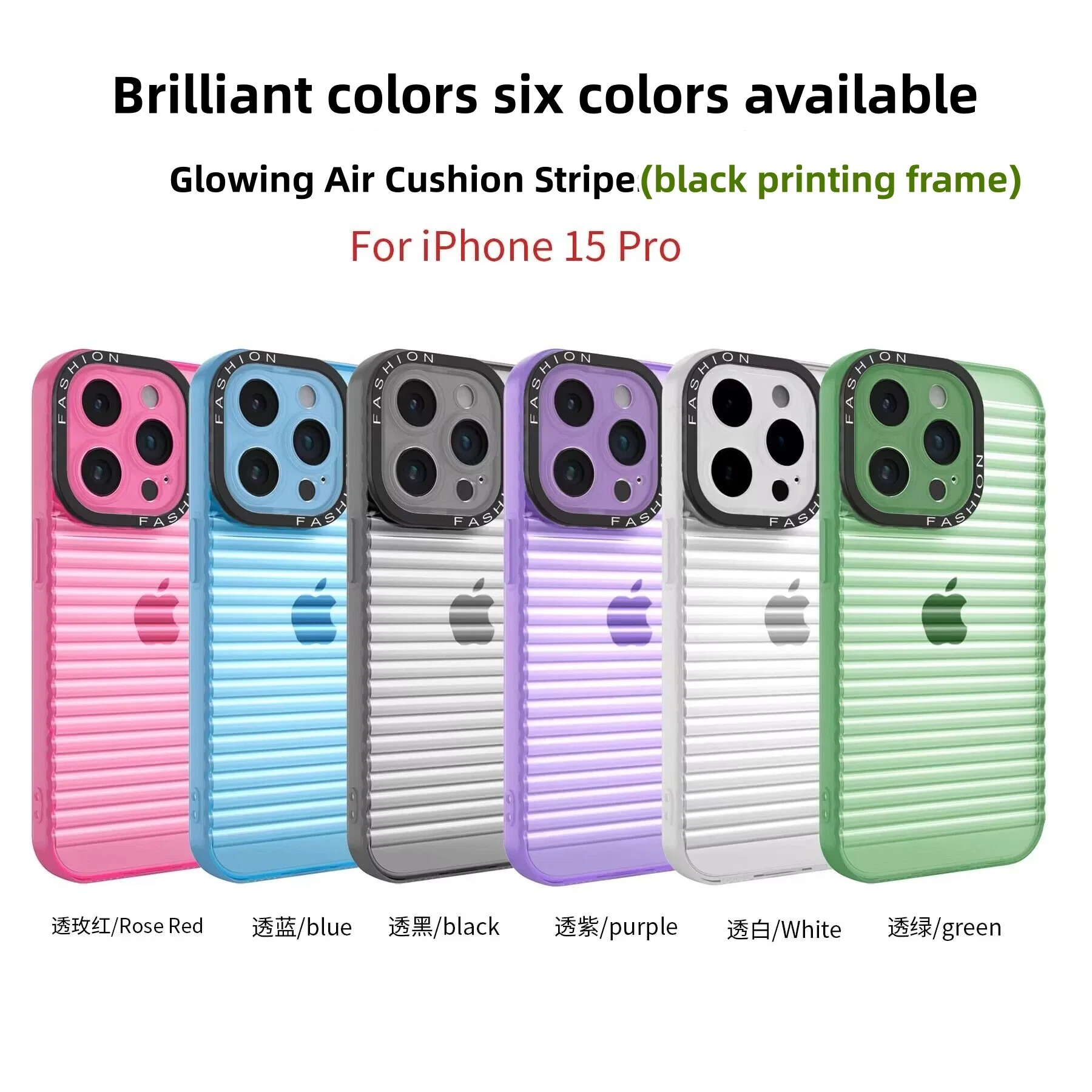 Naked Eye 3D Glowing Air Cushion Stripes 1.5mm TPU Plating PC Mobile Phone Case for iPhone 15 PRO Max 15 PRO 6s 6 for Samsung A53 A33 A12