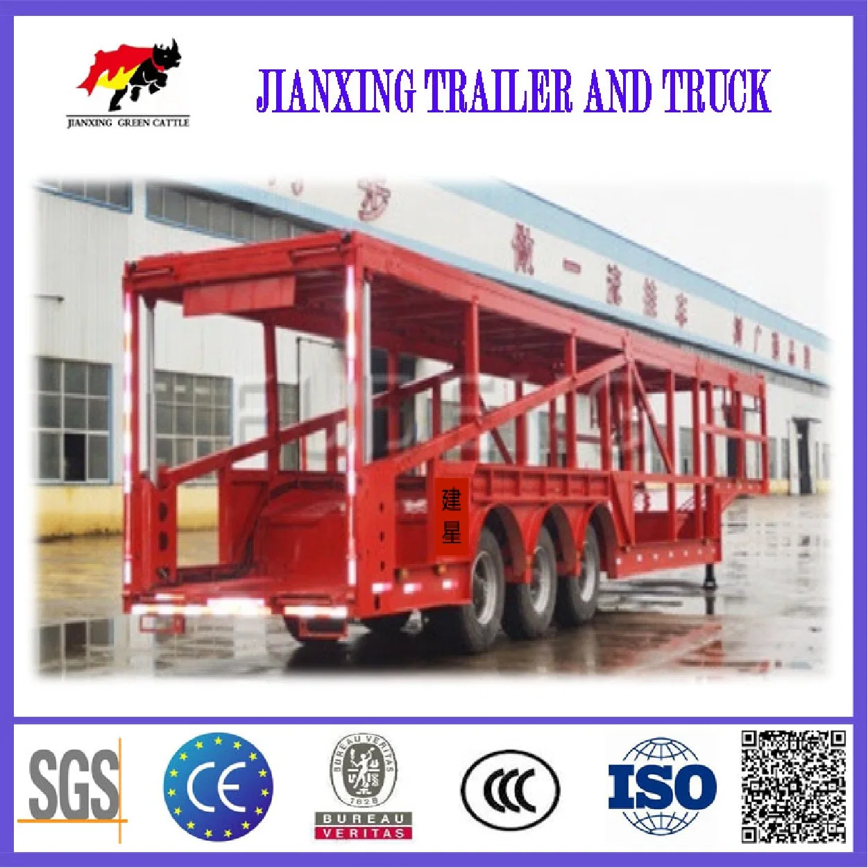 Popular Durable 2 Axles Spring Suspension Transport Car Car Carrier Semi Trailer in Malaysia