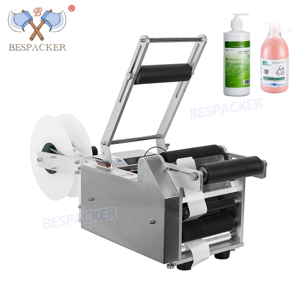 Portable Bottle Plastic Round Bottle Labeling Machine