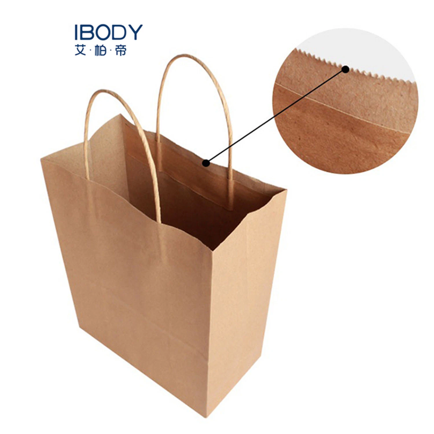 Brown Kraft Paper Bag Serrated Top Fully Automatic Machine Made Paper Bag