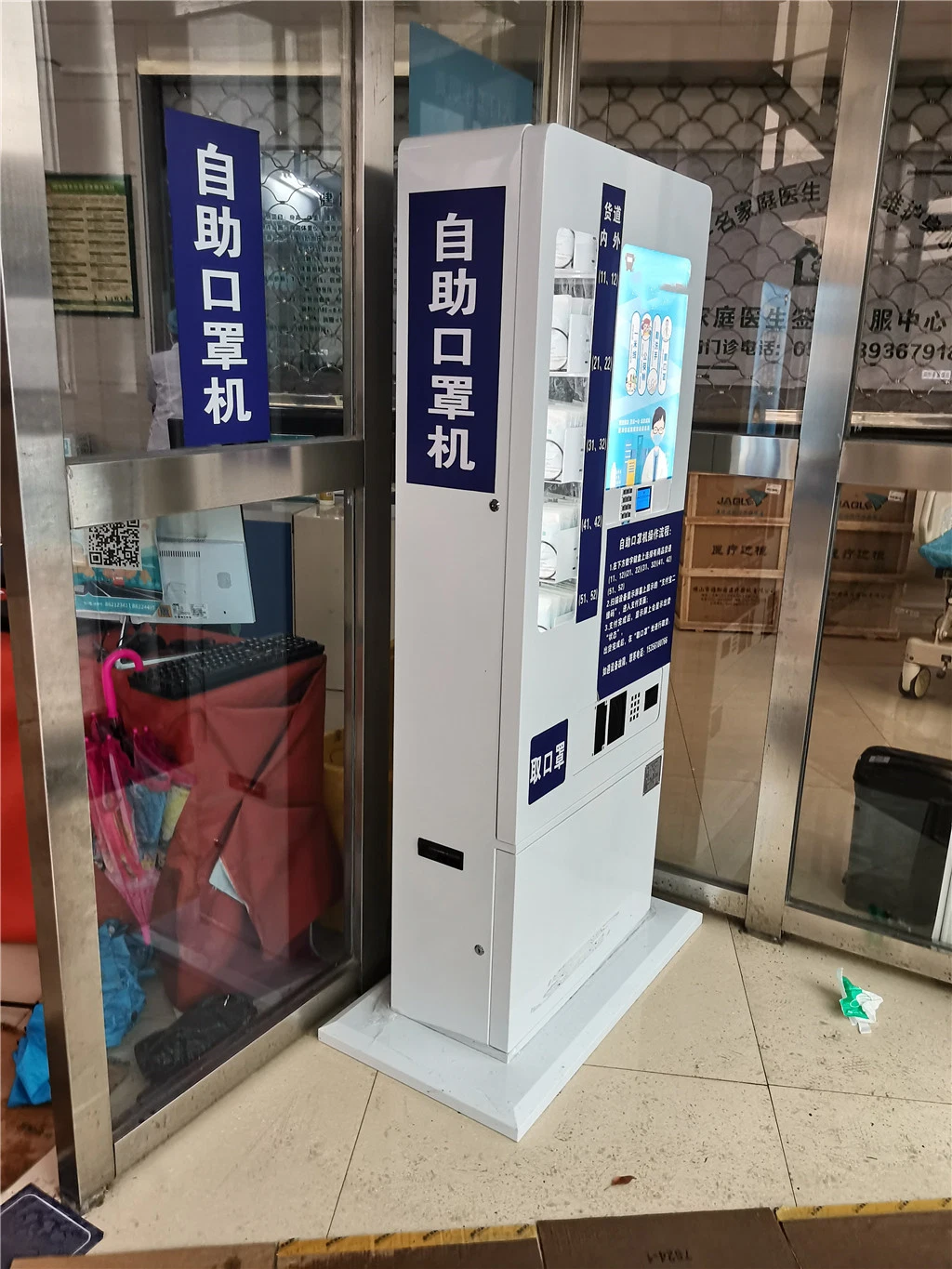 Pièces de monnaie et note vending machine commerciale des prix des machines à café