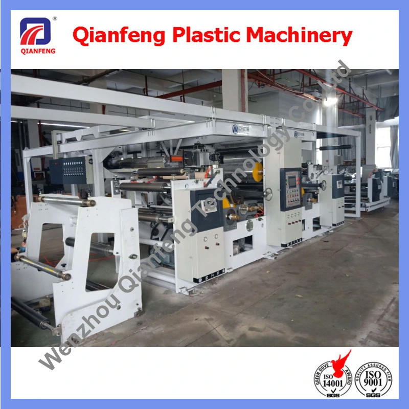 Fully Automatic Double Extrusion Laminating Machine for Paper-Plastic, PP Woven Sack