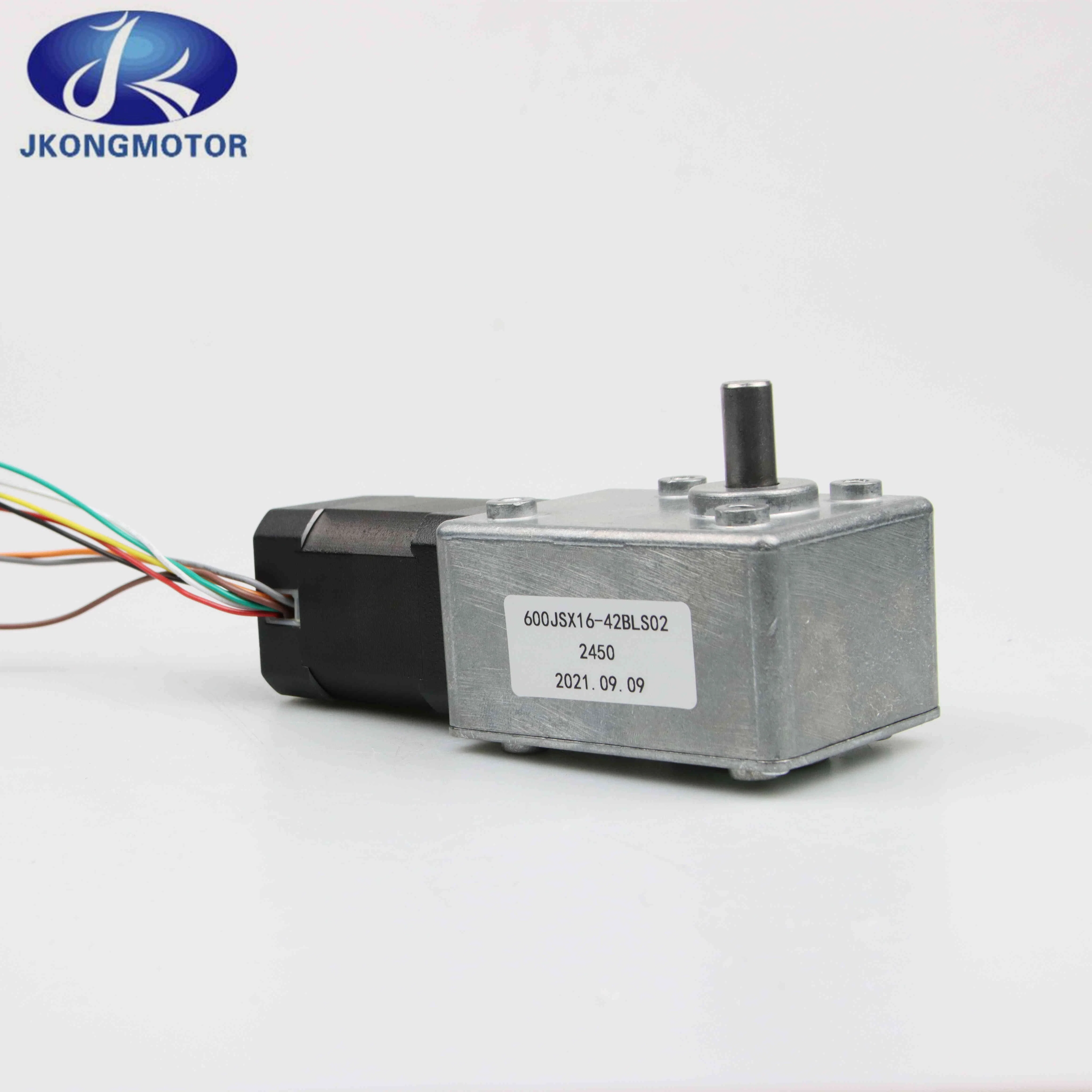 24V 52W 4000rpm Brushless DC Motor with Worm Gearbox