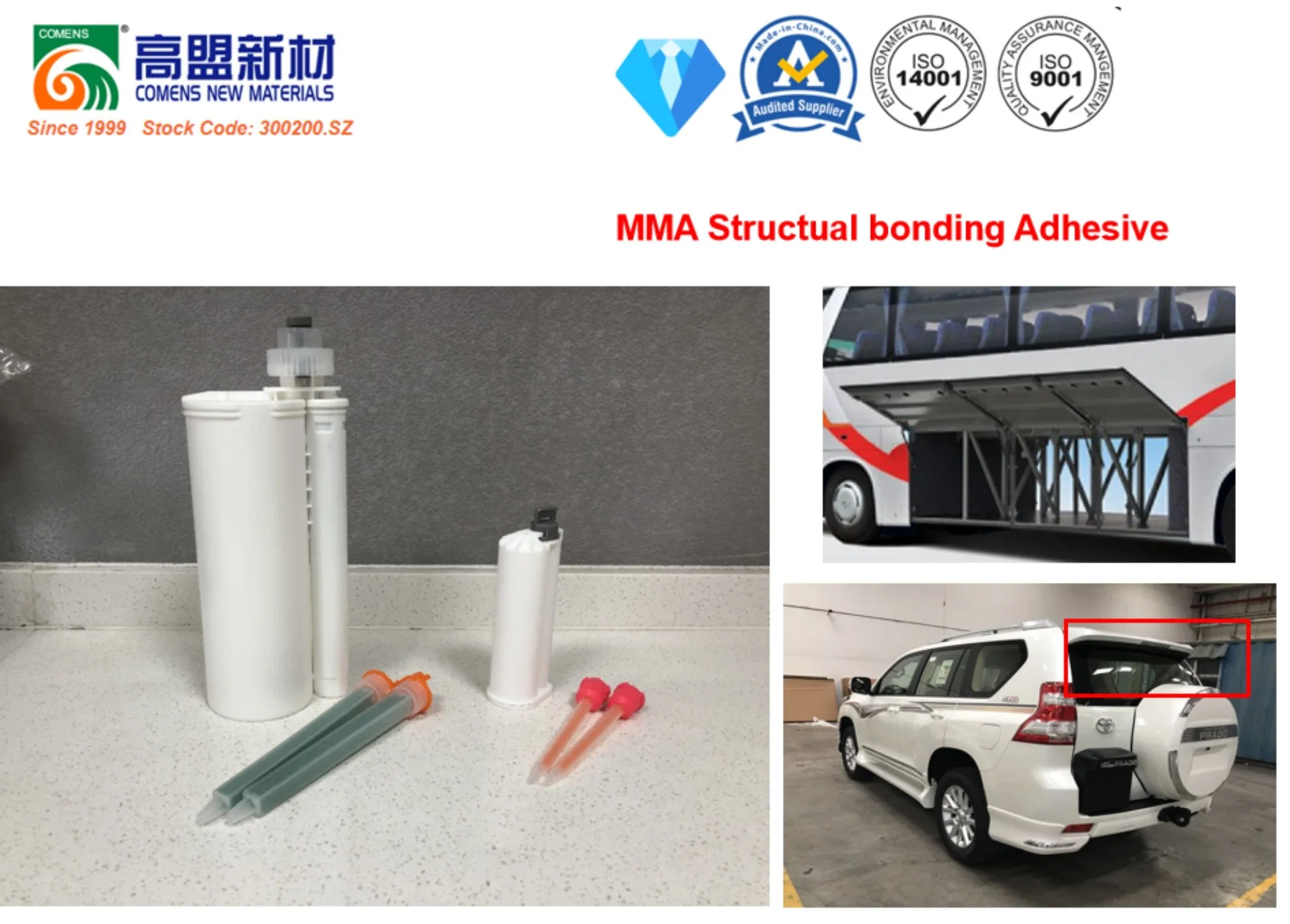 Weather Resistant Two-Component Structual Adhesive for Bus Accessories Bonding (PT905)