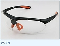 Wholesale Anti Fog Anti Splasheyes Protect Safety Goggle Glasses