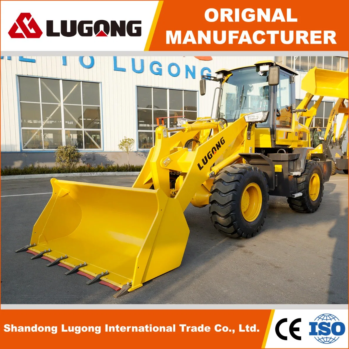 Best Quality Construction Machinery Mechanical Single Loaders with Option for Sugarcane