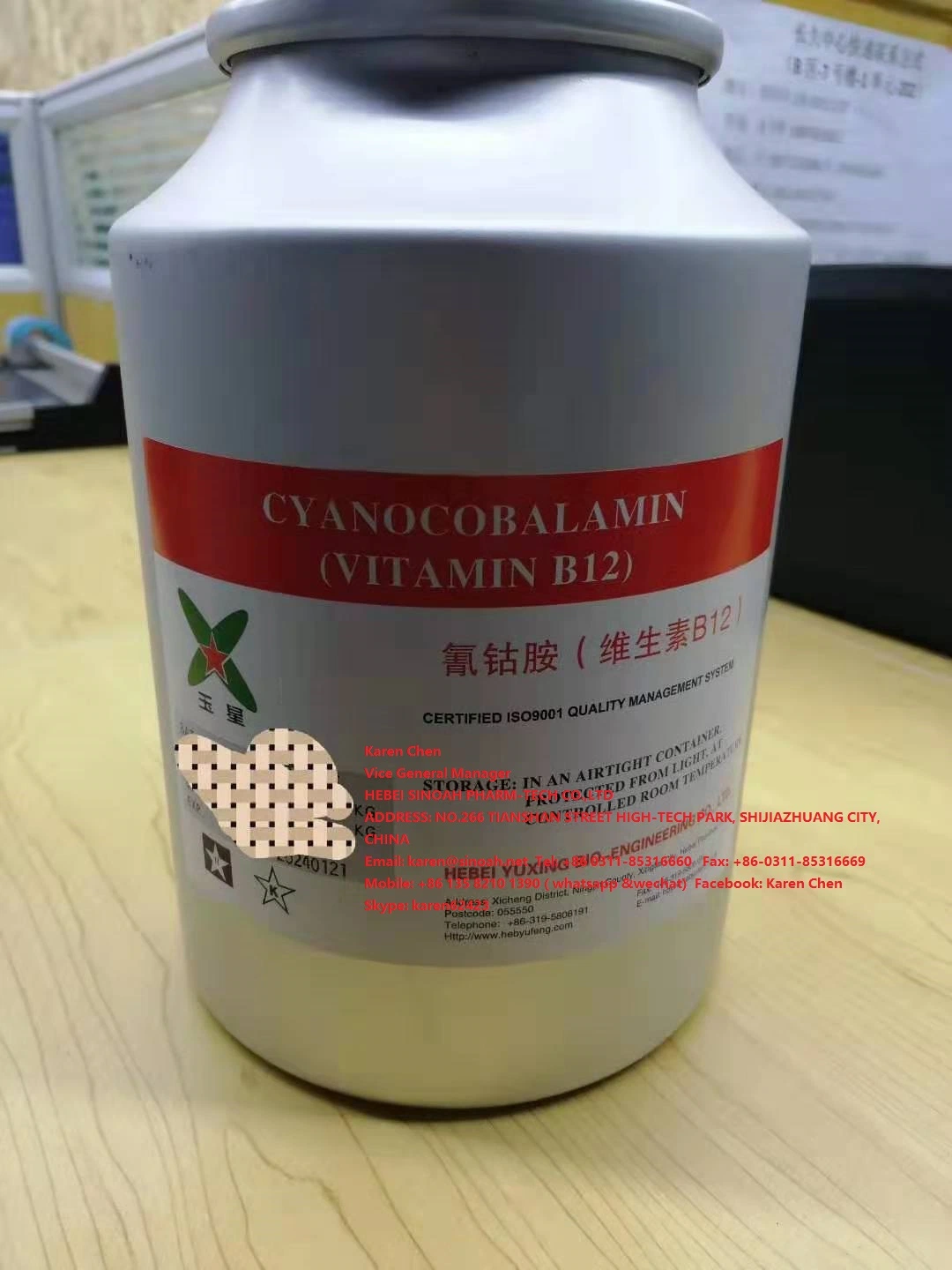 High Quality Pharmaceutical Grade and Food Grade Zinc Gluconate