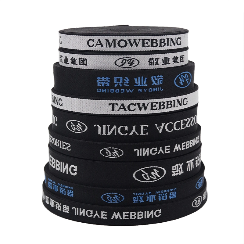 Low MOQ Custom Design Jacquard Elastic Band Webbing for Clothes Sport Underwear Elastic Waistband