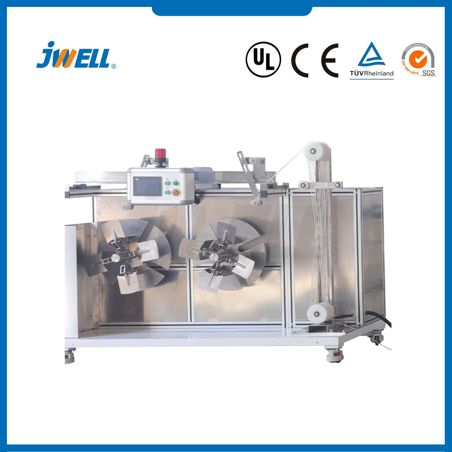 Jwell Three Layers (Two Layers) of Medical Light-Proof Infusion Tube/Pipe Extrusion Line