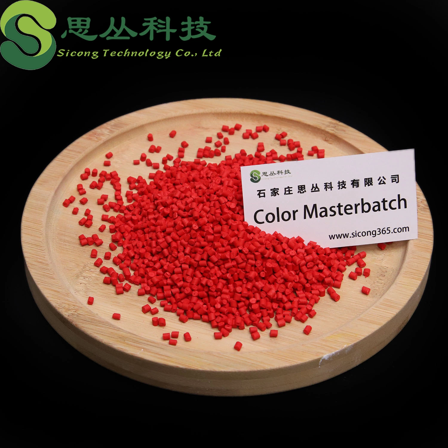 Hinese Manufacturer Blue Color Masterbatch for Film/Injection/Pipe