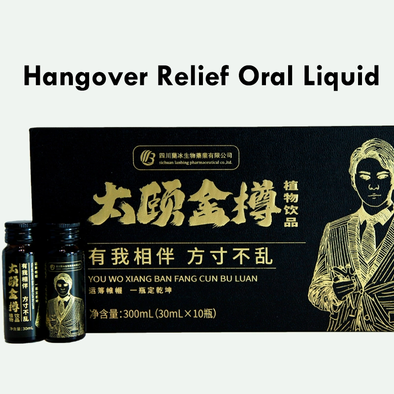 Hot Selling Wholesale Fast Effect Plant Beverage Liver Detox Health Care Drinks Hangover Relief Cure Oral Liquid