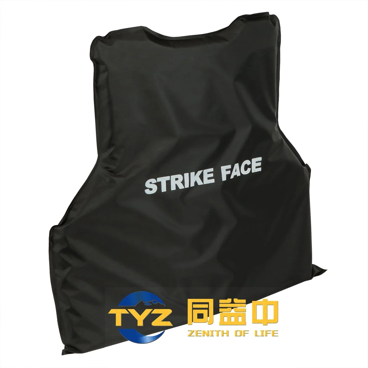 Nij Standard PE Aramid Military Police Bulletproof Vest (TYZ-BV-E-083)