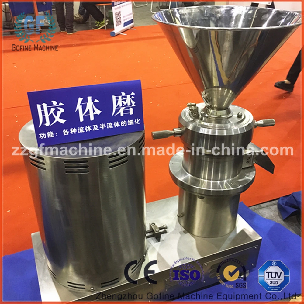 Multifunctional Jam Paste Grinding Machine